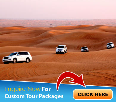 Dubai Tour Packages